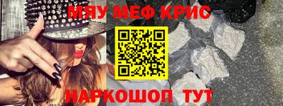 бутик Бугуруслан