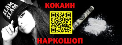 бутик Бугуруслан