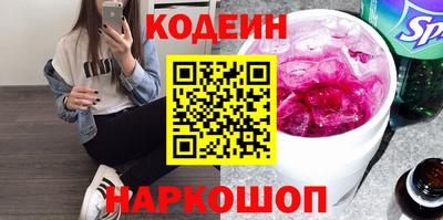 дурь Будённовск