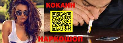 дурь Будённовск