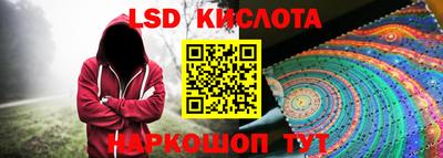 дурь Будённовск