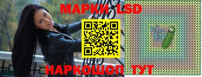 дурь Будённовск