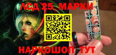 бутик Бугуруслан