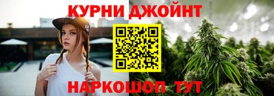 меф Бузулук