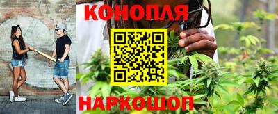 бутик Бугуруслан