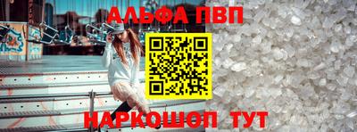 дурь Будённовск