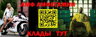 дурь Будённовск