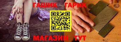 меф Бузулук