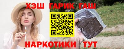 меф Бузулук