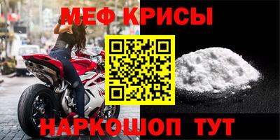 бутик Бугуруслан