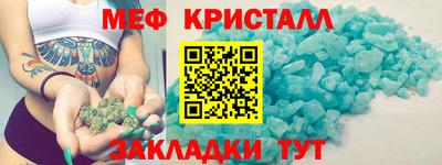 дурь Будённовск